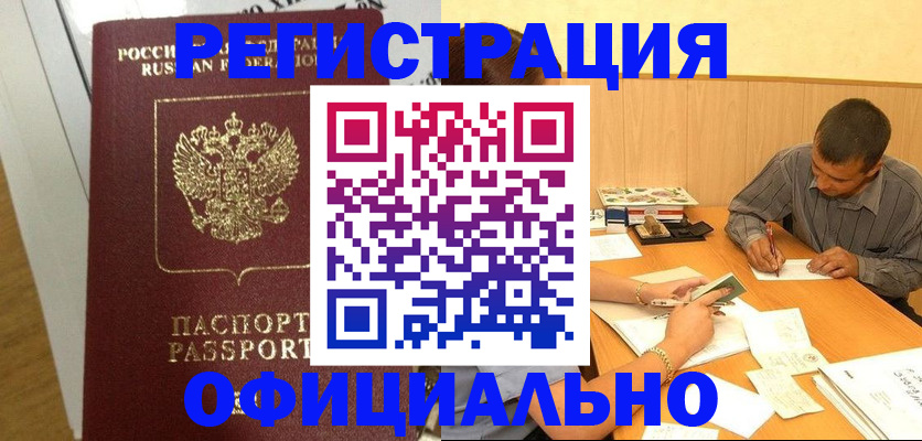 форма 3 в Сортавале